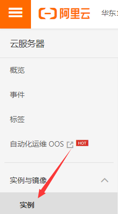 包含安卓手机版xshell的词条-第2张图片-太平洋在线下载 包含安卓手机版xshell的词条-第2张图片-太平洋在线下载